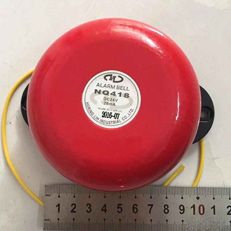 Chuông báo cháy HORING NQ-418 (12/24VDC 4″ 90dB)