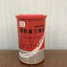 Hộp tạo khói diễn tập